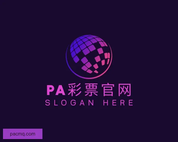 了解PA彩票官网